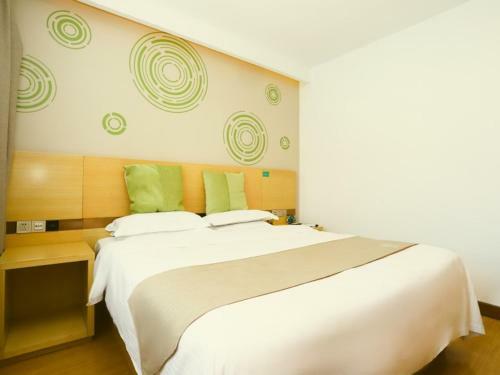Greentree Inn Qiqihar University Wanda Square Express Hotel