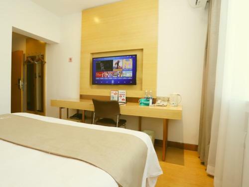 Greentree Inn Qiqihar University Wanda Square Express Hotel