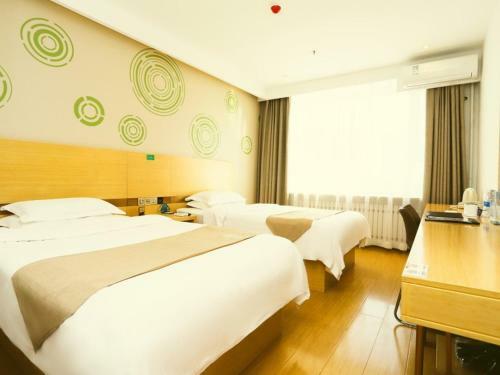 Greentree Inn Qiqihar University Wanda Square Express Hotel
