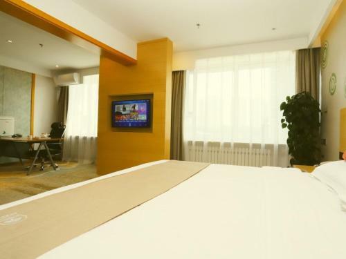 Greentree Inn Qiqihar University Wanda Square Express Hotel