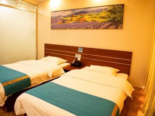 Shell Rizhao Qufu Normal University Hotel