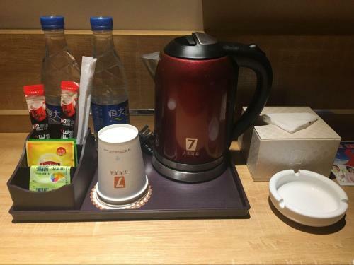 Hotel 7days Premium Yizhou Train Staiton Branch