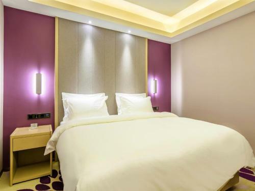 Lavande Hotel Qiqihar Supervisory Office