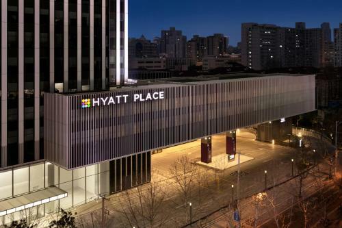 Hotel Hyatt Place Shanghai Tianshan Plaza