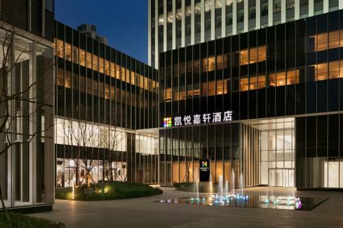 Hotel Hyatt Place Shanghai Tianshan Plaza