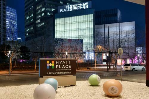 Hotel Hyatt Place Shanghai Tianshan Plaza