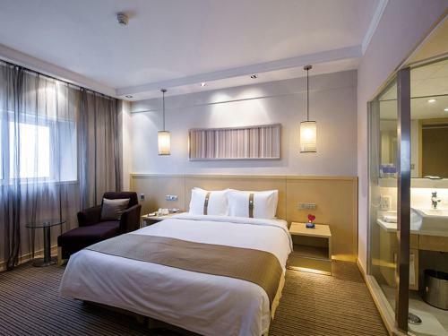 Hotel Park Inn By Radisson Shanghai Downtown