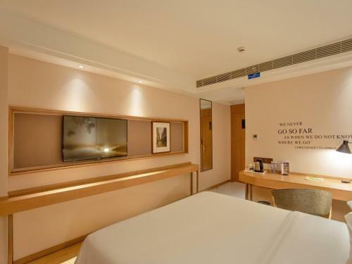 Kyriad Marvelous Hotel Shanghai Daning Lnternational Plaza