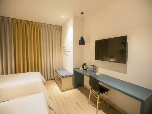 Kyriad Marvelous Hotel Shanghai Daning Lnternational Plaza