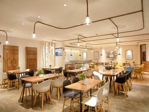 Kyriad Marvelous Hotel Shanghai Daning Lnternational Plaza