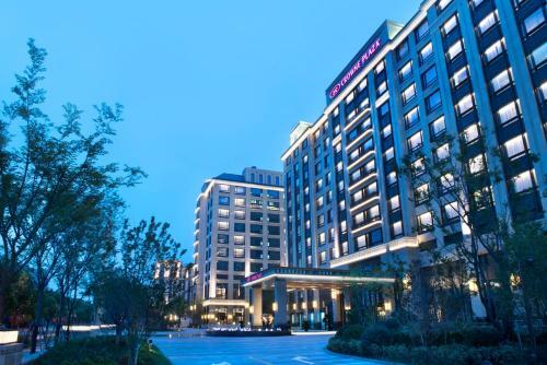 Crowne Plaza Shanghai Pujiang, An Ihg Hotel