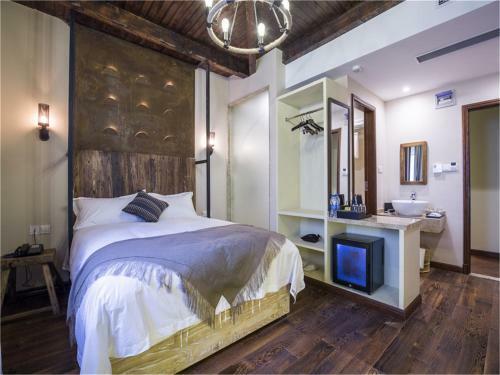 Soho Garden Hotel (Shanghai Huaihai Rd. Flagship)
