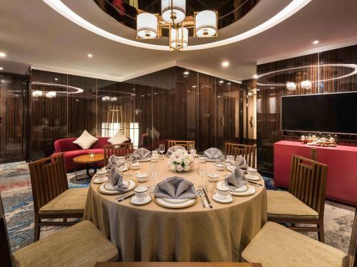 Hotel Novotel Shanghai Hongqiao