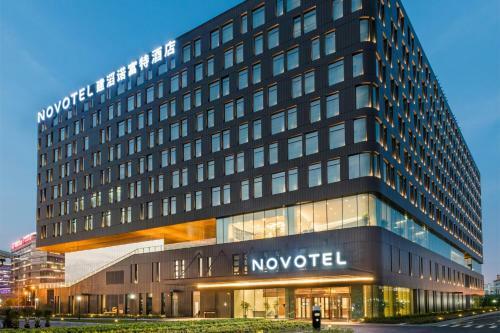 Hotel Novotel Shanghai Hongqiao
