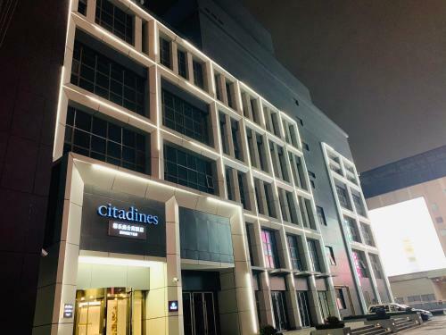 Citadines Lujiazui Shanghai Hotel