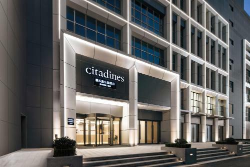 Citadines Lujiazui Shanghai Hotel