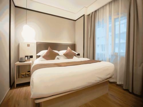 Gya Shanghai Jiangpu Hotel