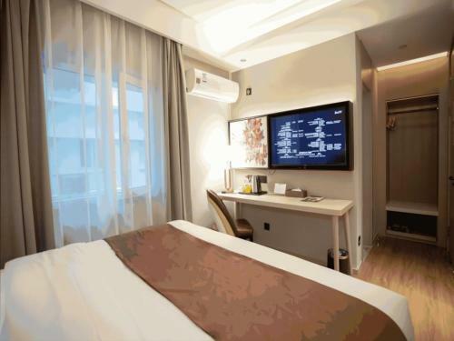 Gya Shanghai Jiangpu Hotel