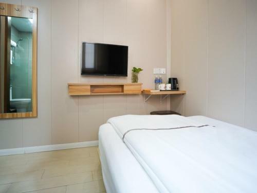 Shell Hotel Shanghai Tongji University Siping Road