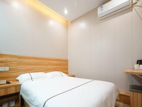 Shell Hotel Shanghai Tongji University Siping Road