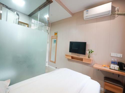 Shell Hotel Shanghai Tongji University Siping Road