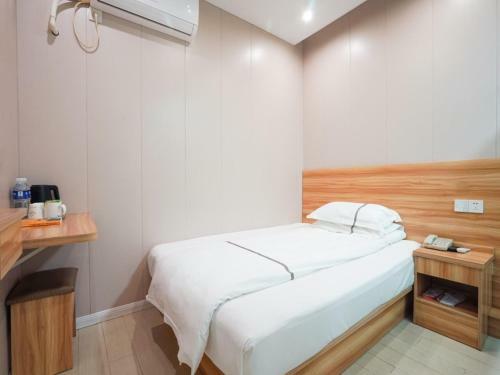 Shell Hotel Shanghai Tongji University Siping Road