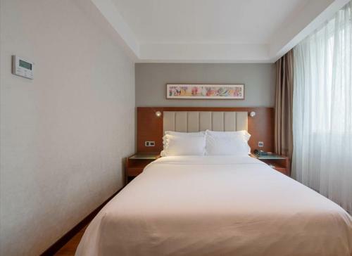 Hotel Yitel (shenzhen Luohu)