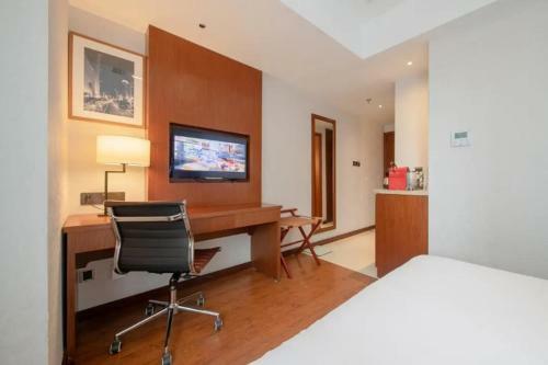Hotel Yitel (shenzhen Luohu)