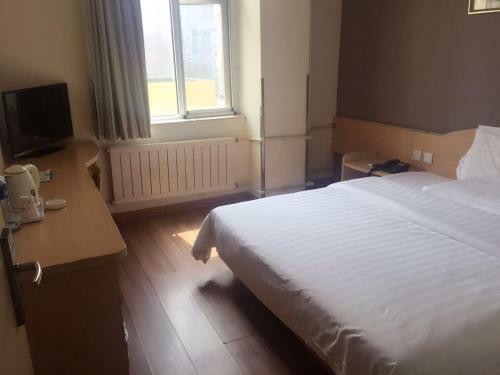 Hotel 7days Inn Shenyang North Station Beixing Branch