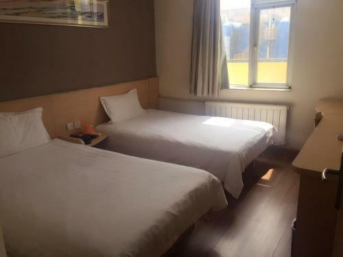 Hotel 7days Inn Shenyang North Station Beixing Branch