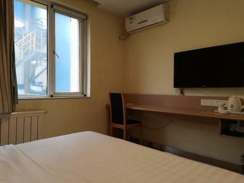 Hotel 7days Inn Shenyang North Station Beixing Branch