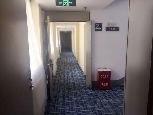 Hotel 7days Inn Shenyang North Station Beixing Branch