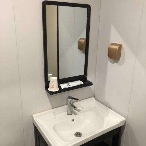 Hotel 7days Inn Shenyang North Station Branch