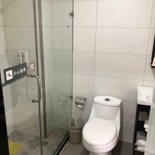 Hotel 7days Inn Shenyang North Station Branch