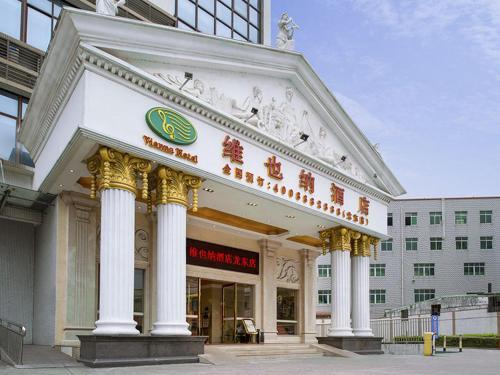 Vienna Hotel(Shenzhen Long Dong Bus Staiton)