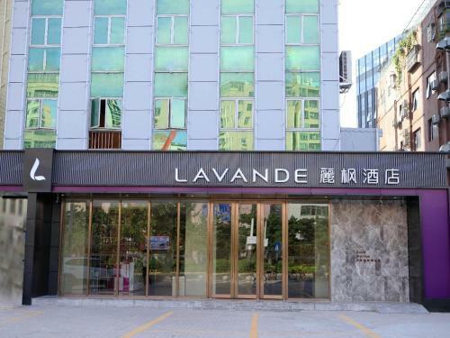 Lavande Hotel Shenzhen North Station Bantian Huawei Base