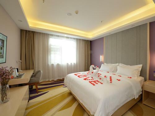 Lavande Hotel Shiyan Sanyan Branch