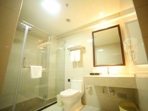 Greentree Suqian First People's Hospital Express Hotel