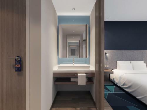 Holiday Inn Express Pengzhou Downtown, An Ihg Hotel