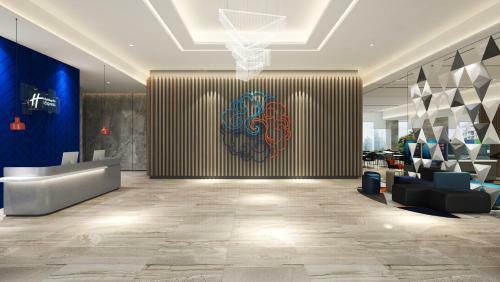 Holiday Inn Express Pengzhou Downtown, An Ihg Hotel