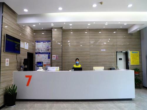 Hotel 7days Inn Qingzhou Pingzhangfu Store