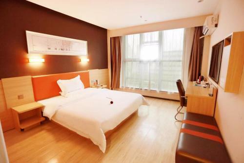Hotel 7days Premium Weihai High-speed Rail Station Bathing Beach