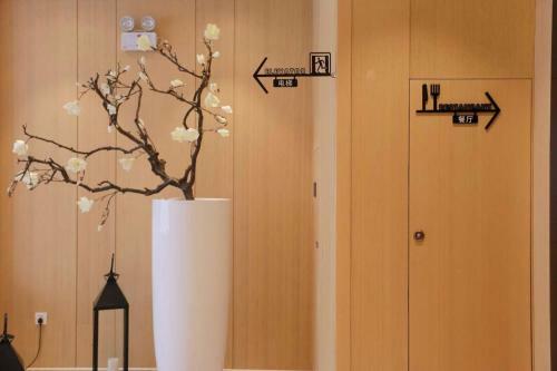 Hotel 7days Premium Weihai High-speed Rail Station Bathing Beach