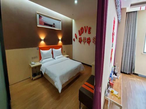 Hotel 7days Premium Qingzhou Development Zone Wanlong Shopping Center Branch
