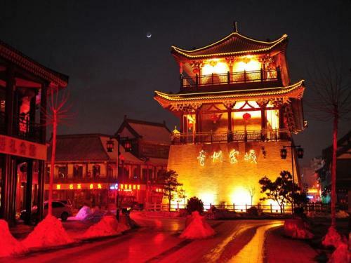 Hotel 7days Premium Qingzhou Development Zone Wanlong Shopping Center Branch