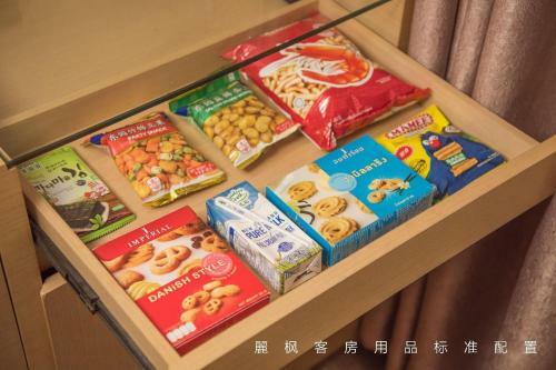 Lavande Hotels Weihai Weigao Square Branch