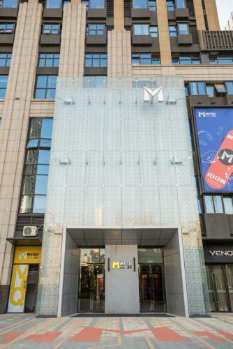 Hotel Moqi Wuhan