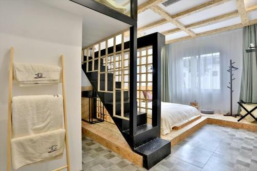 Siyu Concept Hotel