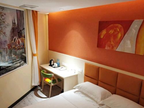 Shell Wuhan City Wuhan University Hotel