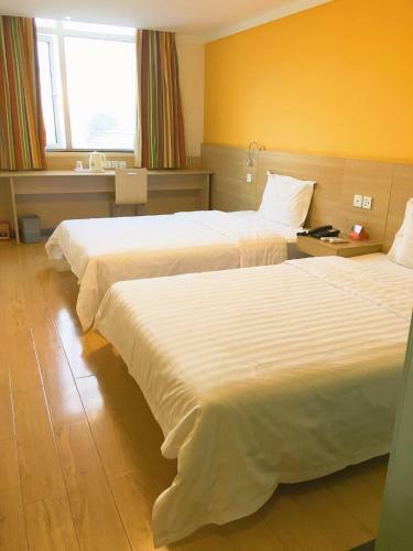 Hotel 7days Inn Wuhan Caidian Ferris Yipin